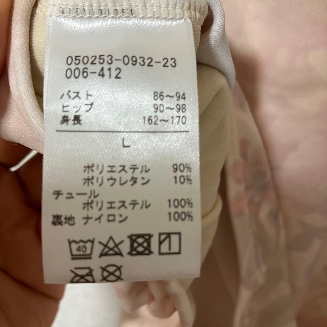 チャコット　chacott レオタード　L