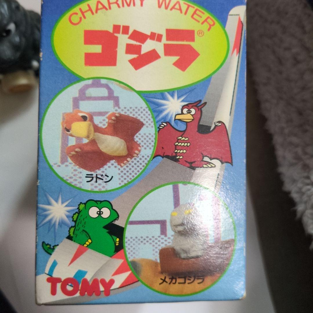 TOMY チャーミーウォーター ゴジラ