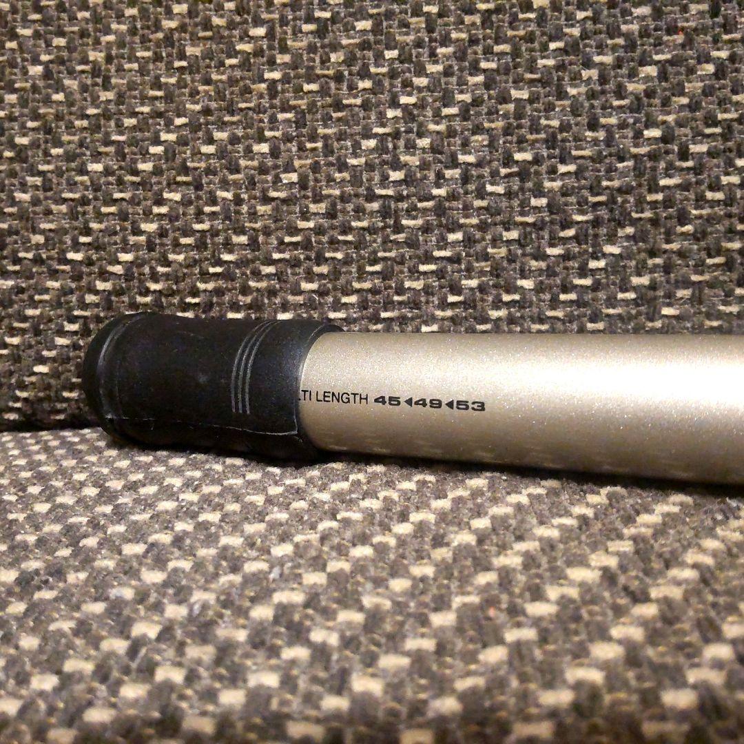 ダイワ DAIWA HS早春 硬調53M マルチ 53→48→45 美品