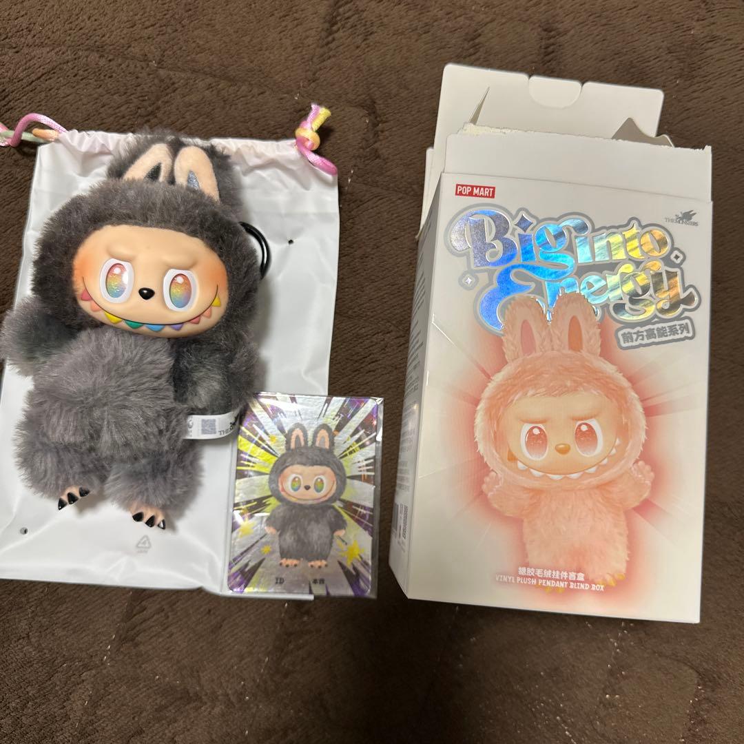 POP MART ラブブ　Labubu エナジー　シークレット　（正規品）