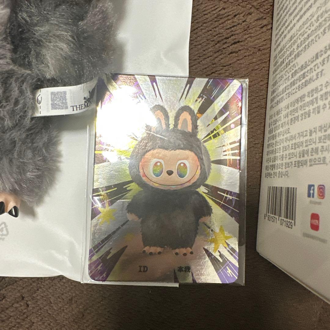 POP MART ラブブ　Labubu エナジー　シークレット　（正規品）