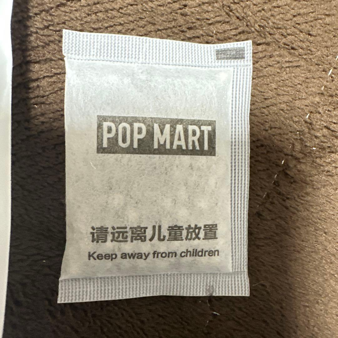 POP MART ラブブ　Labubu エナジー　シークレット　（正規品）