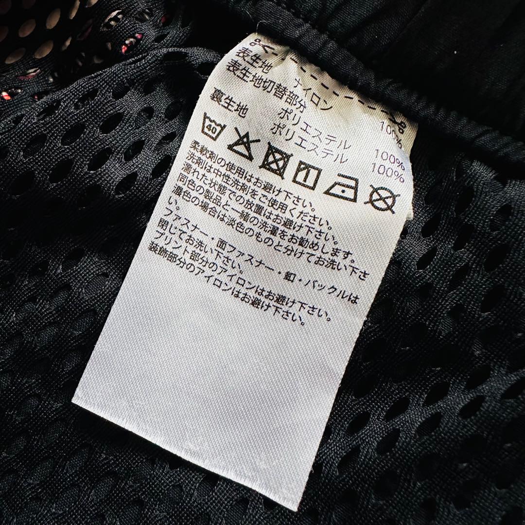 adidas アディダス マストハブ 上下セット セットアップ XO