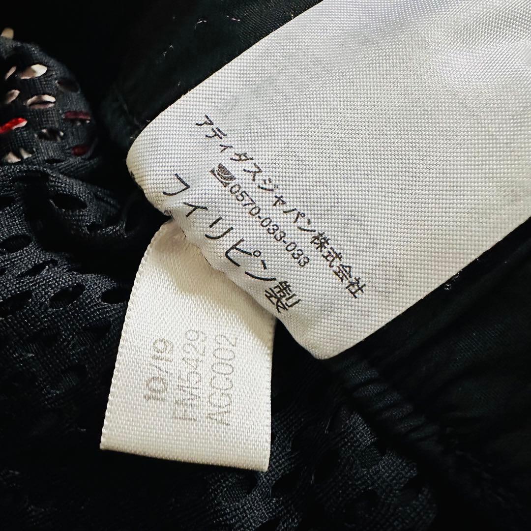 adidas アディダス マストハブ 上下セット セットアップ XO