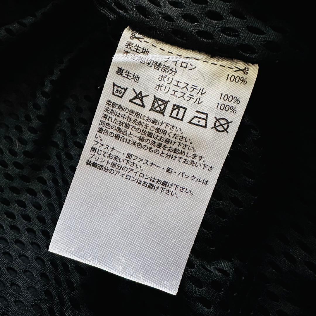 adidas アディダス マストハブ 上下セット セットアップ XO