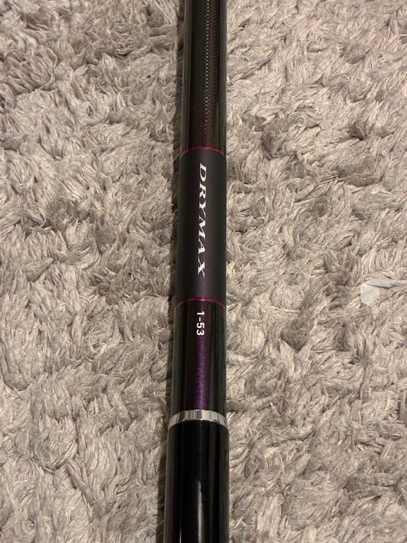 Daiwa DRYMAX 1-53N 磯竿　ダイワ　ドライマックス