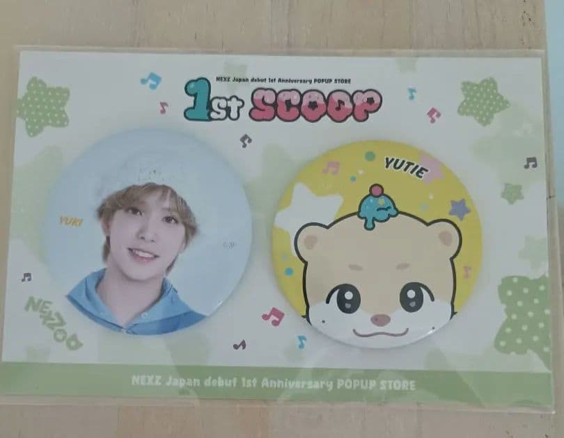 【未開封品】NEXZ ユウキくんグッズ　ユッティ