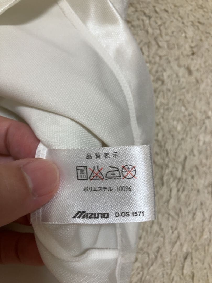 【希少品】Jリーグ 横浜フリューゲルスユニフォーム MIZUNO 150サイズ