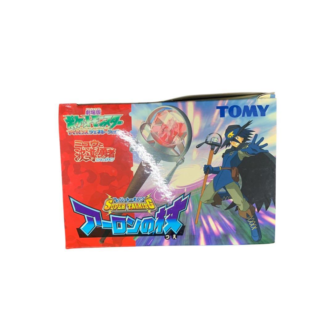 M20085 未開封 TOMY ポケモン アーロンの杖 波動の勇者ルカリオ
