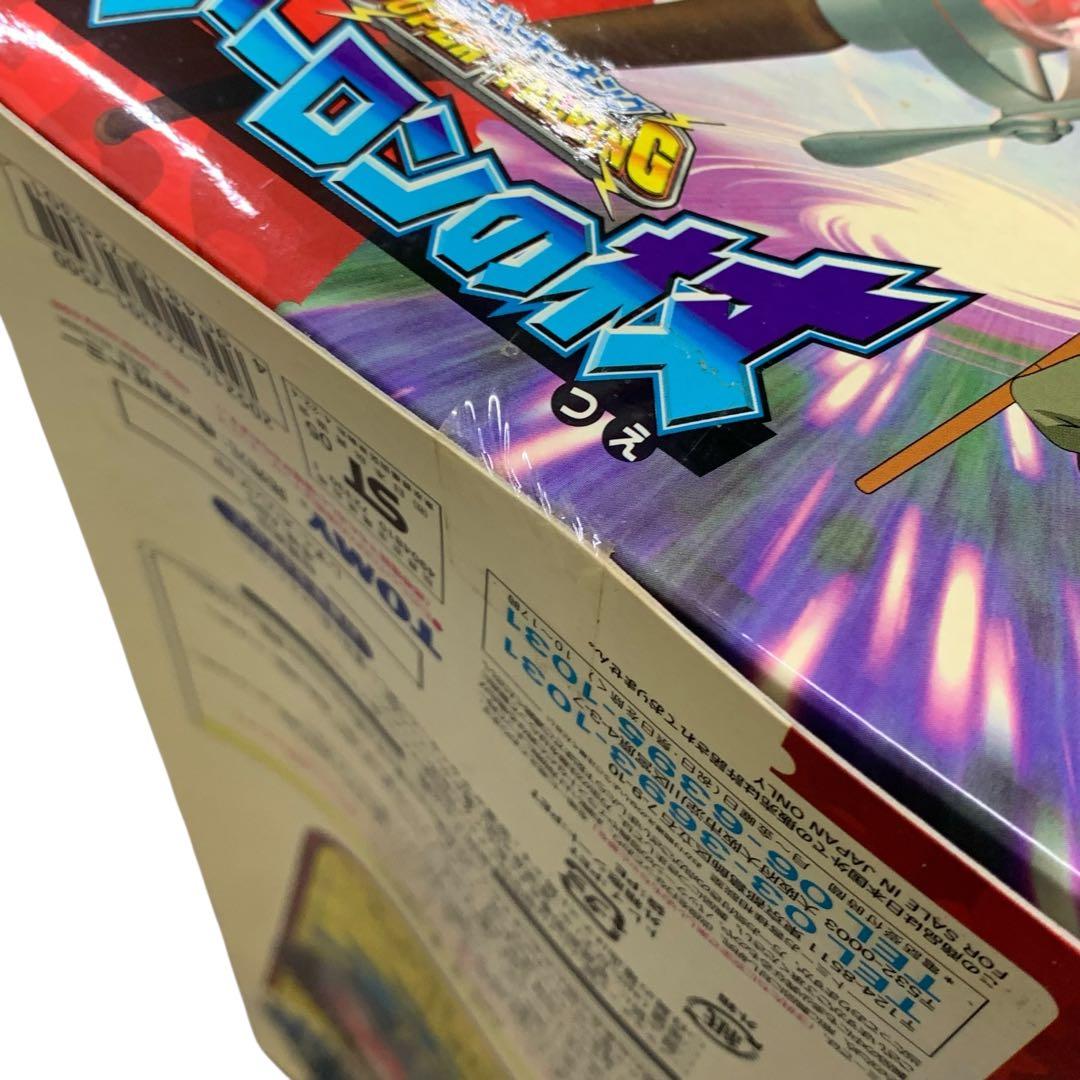 M20085 未開封 TOMY ポケモン アーロンの杖 波動の勇者ルカリオ