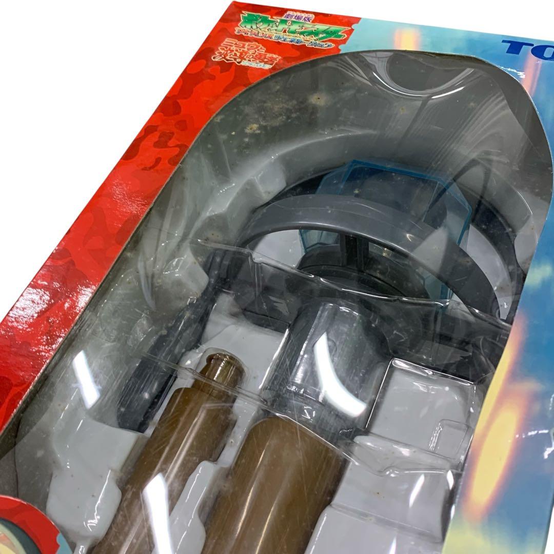 M20085 未開封 TOMY ポケモン アーロンの杖 波動の勇者ルカリオ