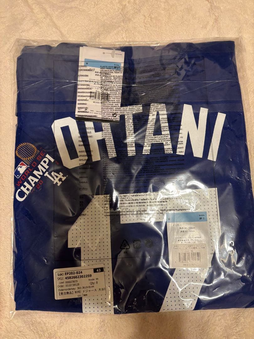 大谷翔平2024ワールドシリーズ優勝記念　ネーム＆ナンバーTシャツ M