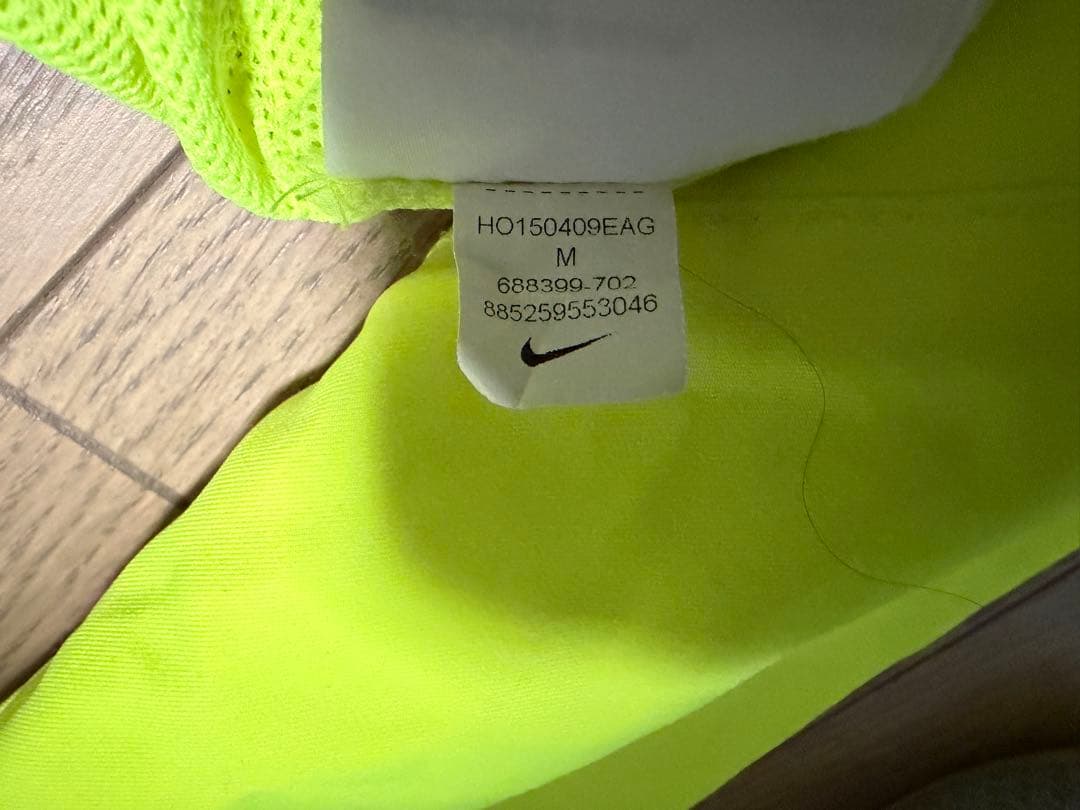 NIKE ウーブンジャケット、ウーブンパンツセット