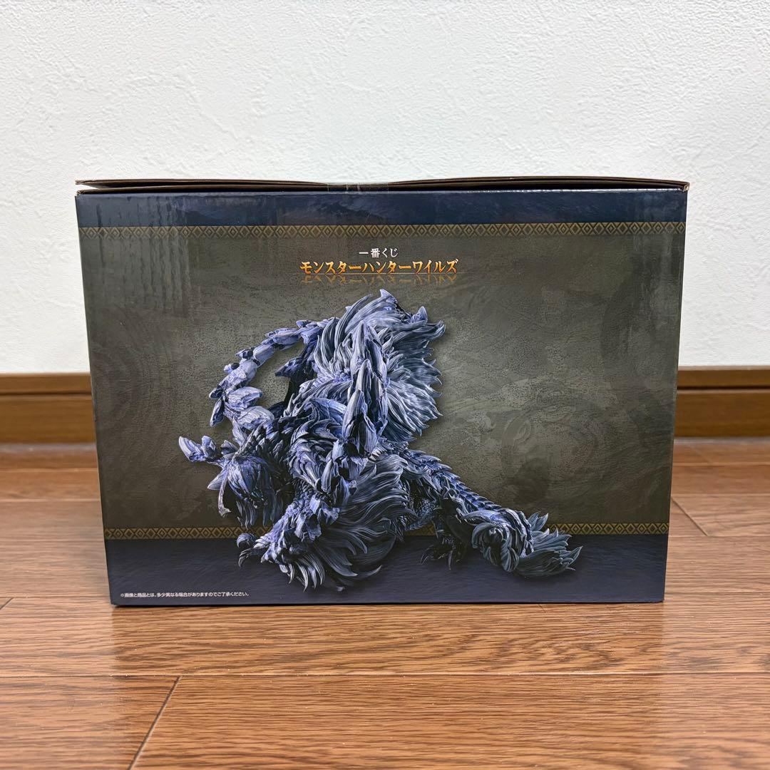 モンスターハンター　ラストワン賞