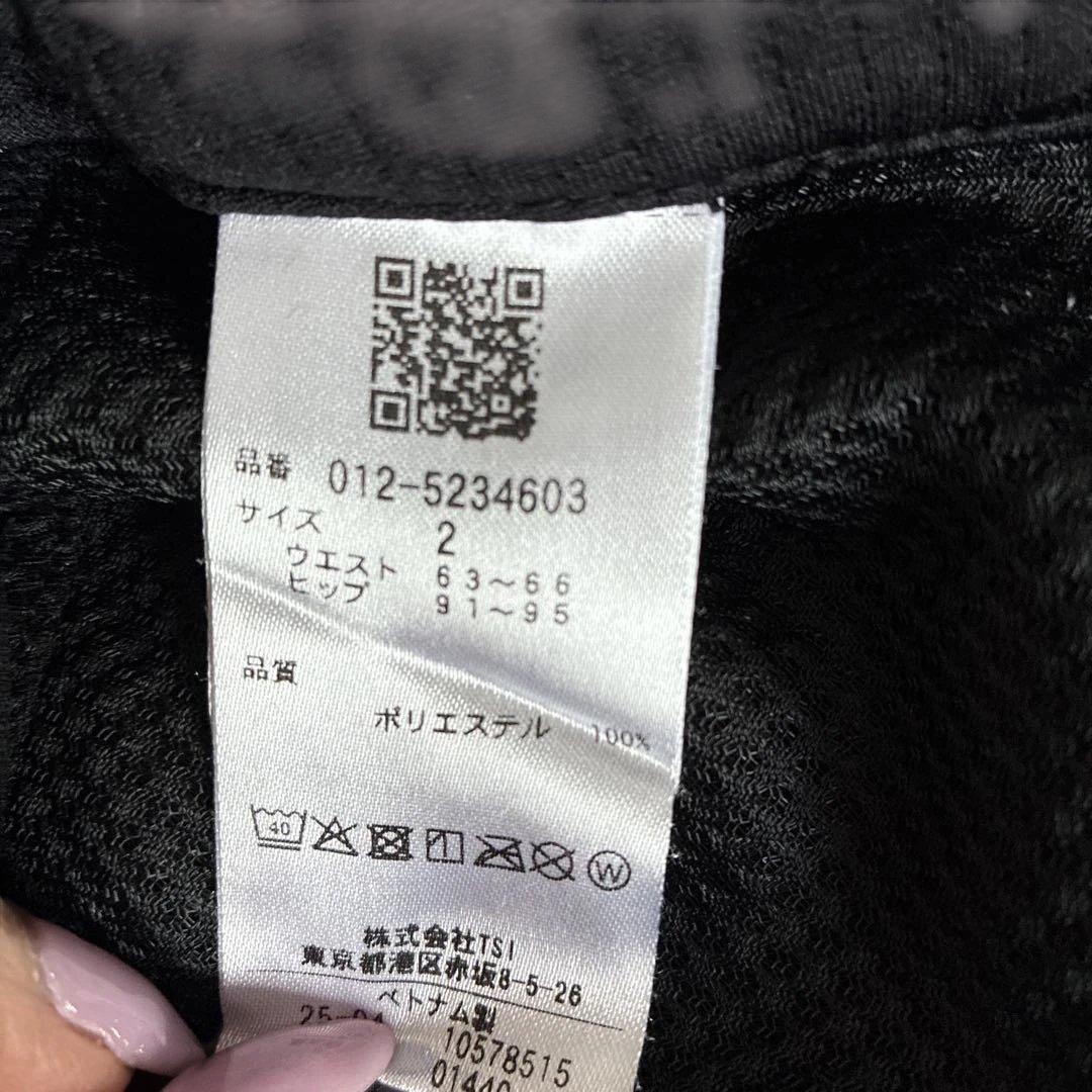 セットアップ　New Balance レディースゴルフ