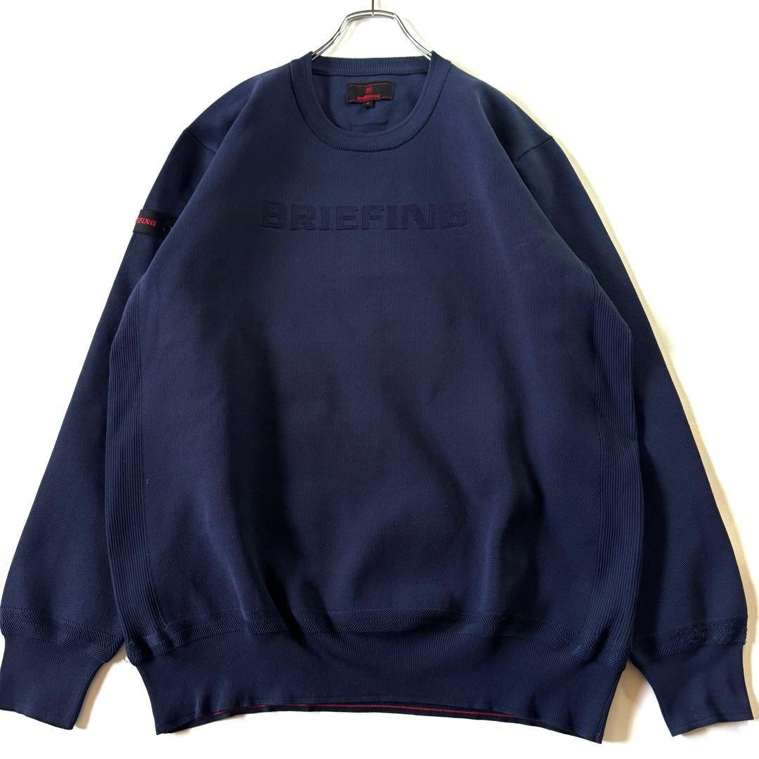BRIEFING GOLF クルーネックニット 撥水 ネイビー XL 22AW