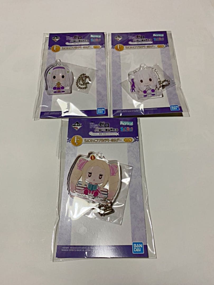 一番くじ Re:ゼロから始める異世界生活 リゼロ C賞 レム フィギュア セット