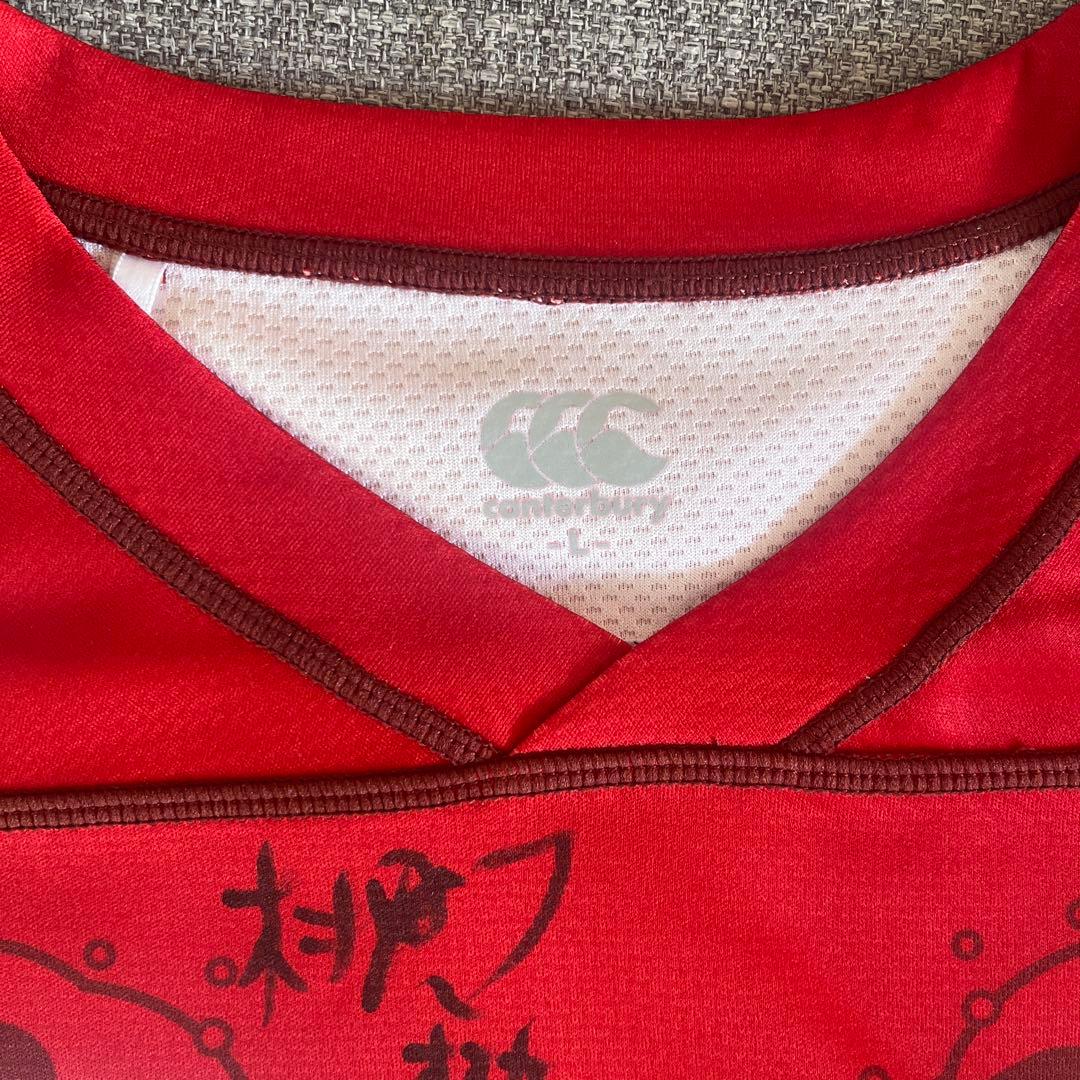 Kamaishi Seawaves直筆 サイン入りラガーシャツ
