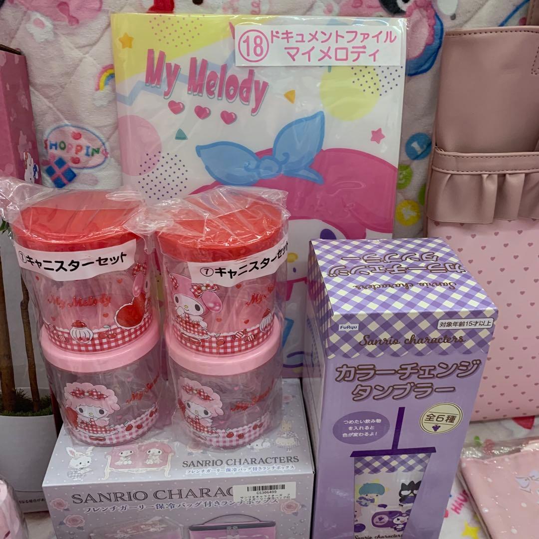 新品サンリオ　プライズ　くじ　雑貨　大量　まとめ売り　キティ　マイメロ　クロミ他