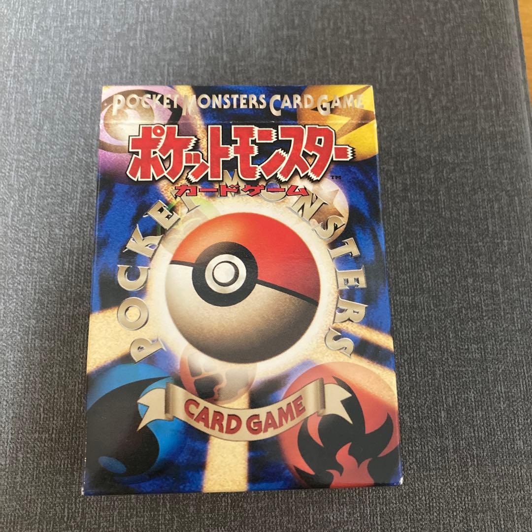 ポケモンカードゲーム　旧裏　スターター　未使用品