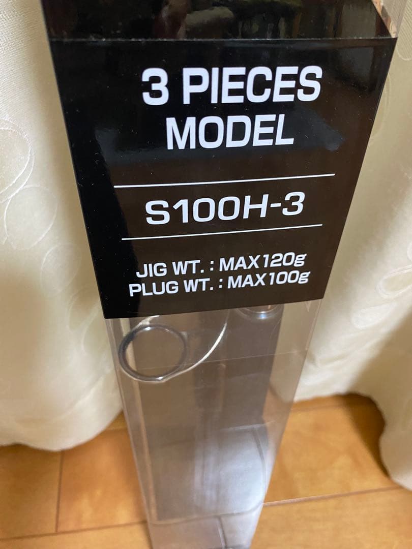 コルトスナイパーXR S100H-3 (3ピースモデル) オマケ付き！