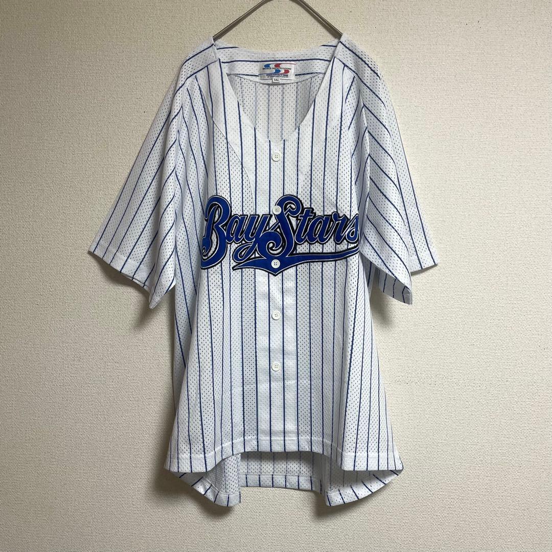 横浜ベイスターズ　90s プルオーバー　レプリカユニフォーム　ネームなし　LL