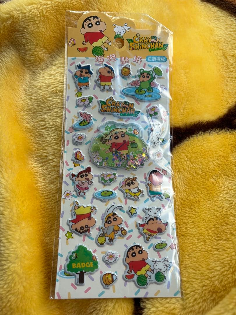【新品未開封】海外正規品 クレヨンしんちゃん ウォーターシール　8枚セット