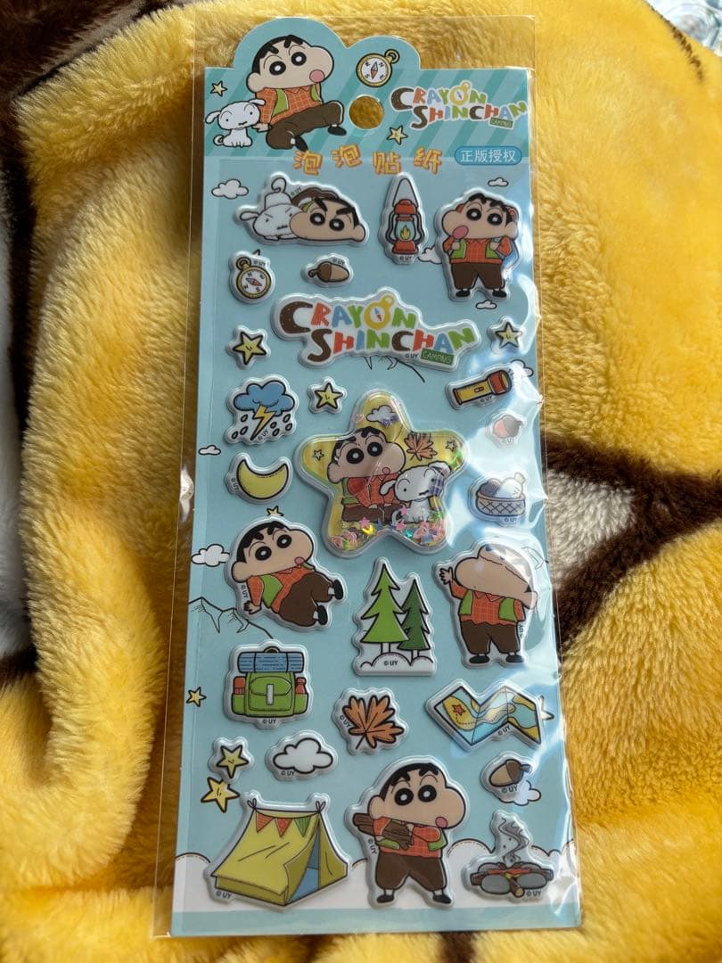 【新品未開封】海外正規品 クレヨンしんちゃん ウォーターシール　8枚セット