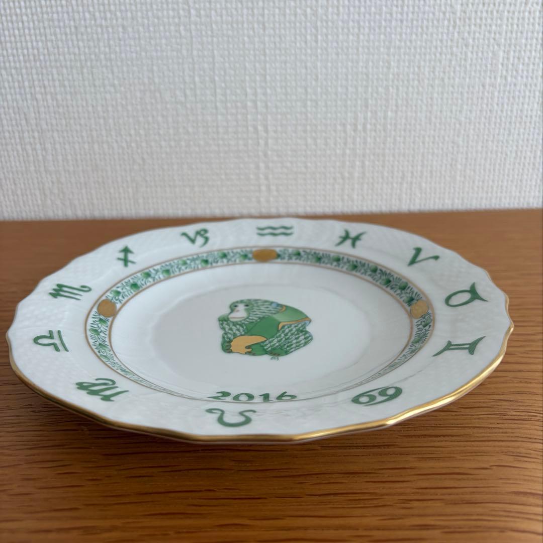 Herend ヘレンド 申年・酉年　イヤープレート 2枚セット
