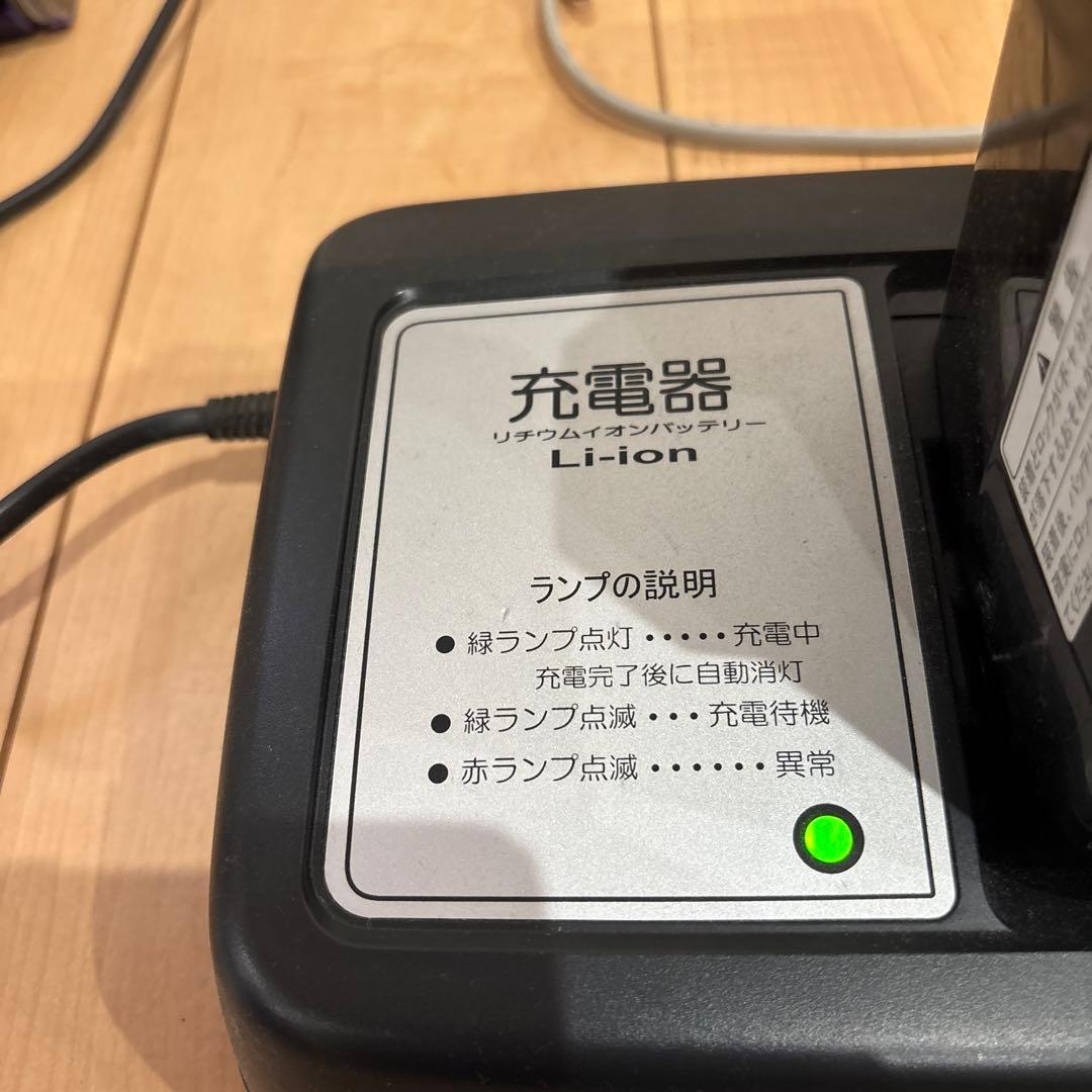み*♡様 ブリヂストン リチウムイオンバッテリー充電器　本体➕バッテリー 2個