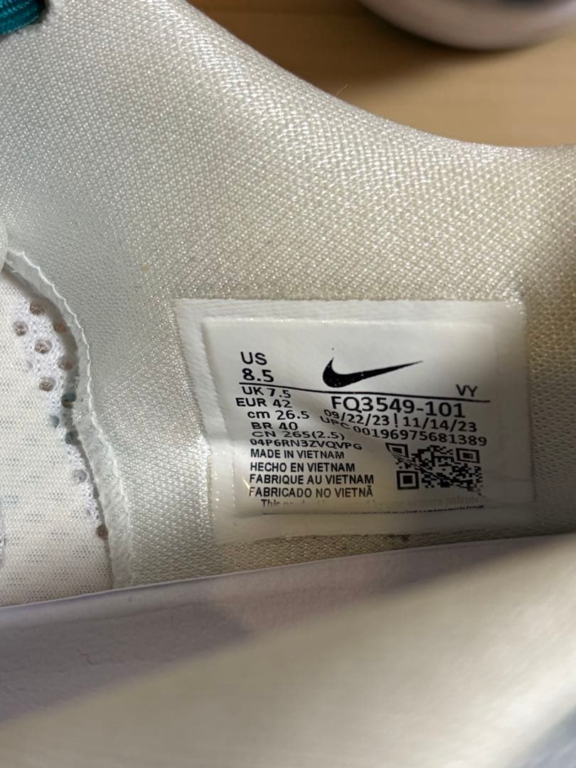 シューズ(男性用) Nike Kobe 8 PROTRO