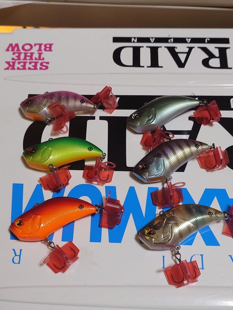 レイドジャパン レベルバイブBIGセット 未使用品