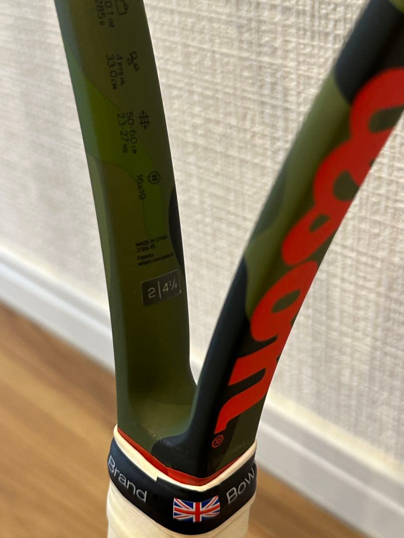 ウィルソン ブレイド 98L カモ/Wilson Blade 98L Camo