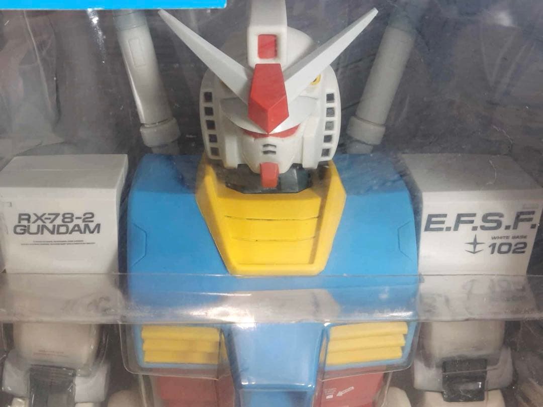 バンダイ 機動戦士ガンダム RX-78-2 アニメーションカラーバージョン