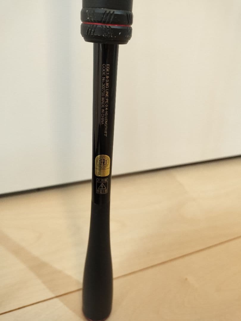 セフィアXR S83ML　SHIMANO