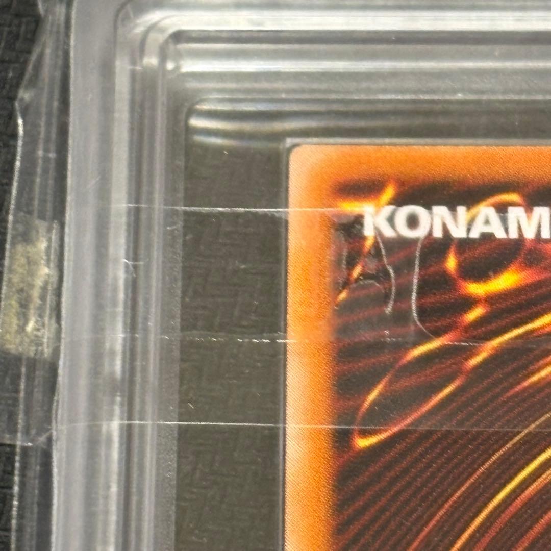 遊戯王　カオス・ソルジャー　-開闢の使者- レリーフARS9 鑑定書付き
