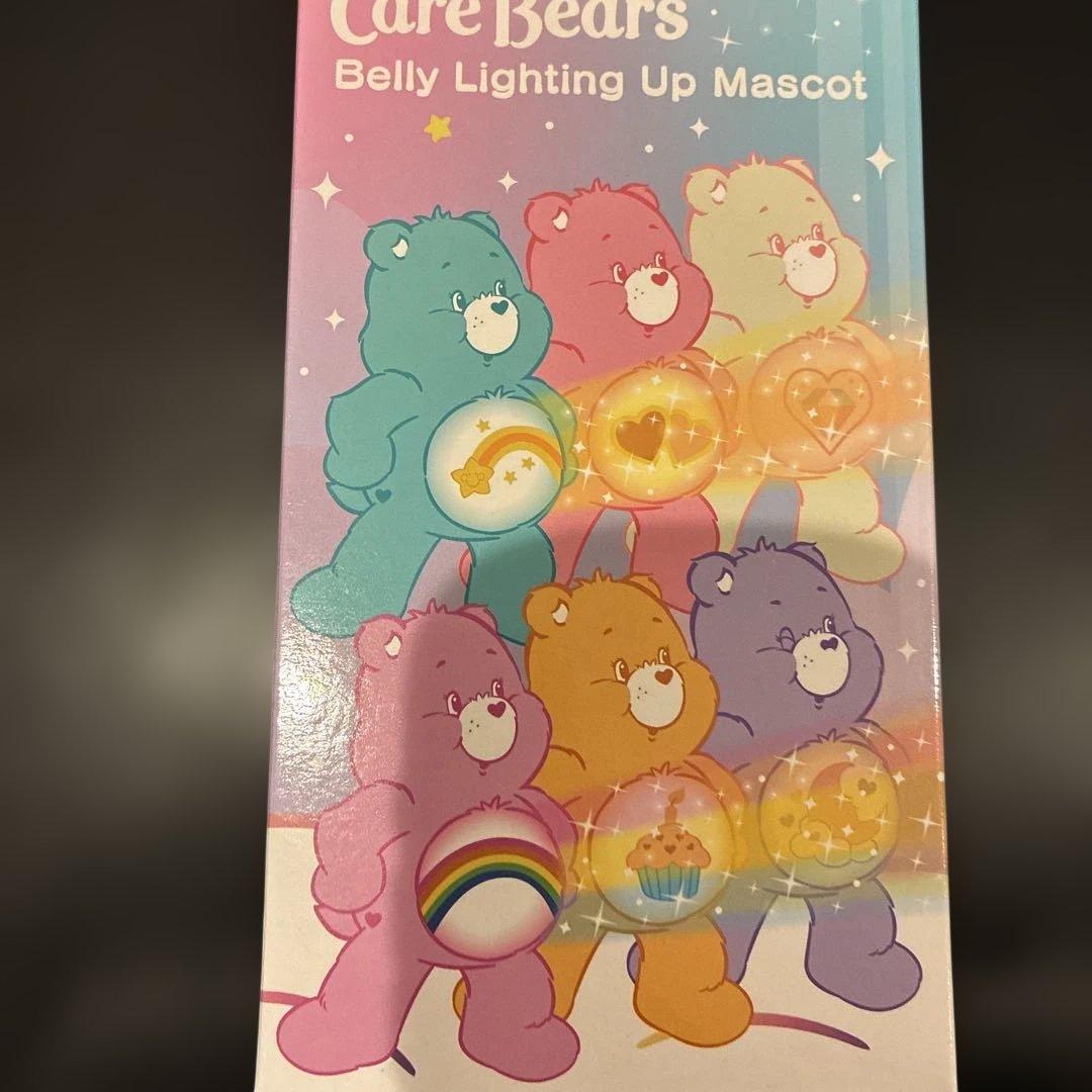 Care Bears ケアベア シークレットライトキーリング