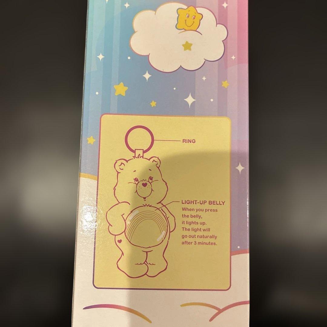 Care Bears ケアベア シークレットライトキーリング