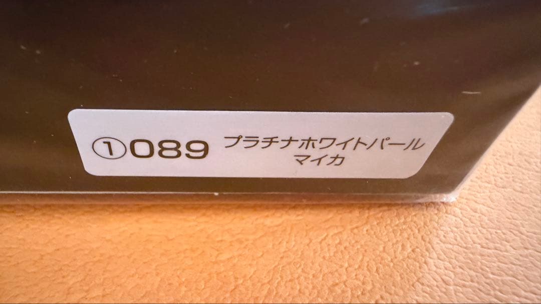 レ*ア様 新型bz4x ミニカー