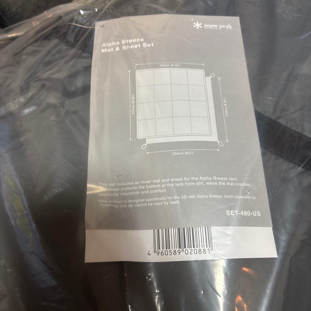 テント・タープ  peak Alpha Breeze Mat & Sheet Set