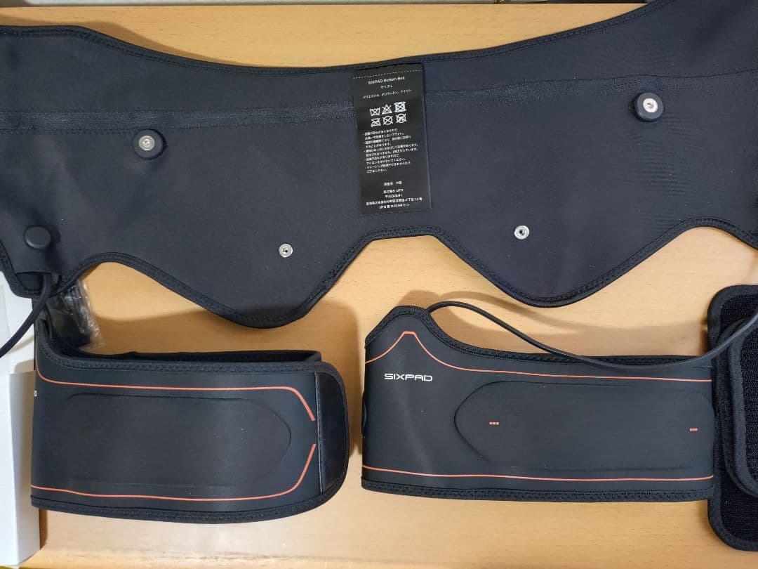 SIXPAD ボトムベルト 充電器・パッド付き　Lサイズ