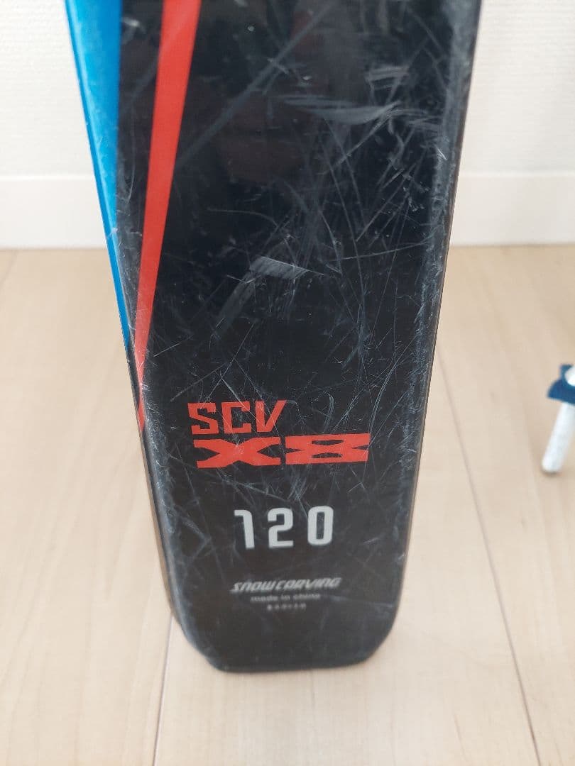 スノーカービング　ジュニアスキー120cmポール付き
