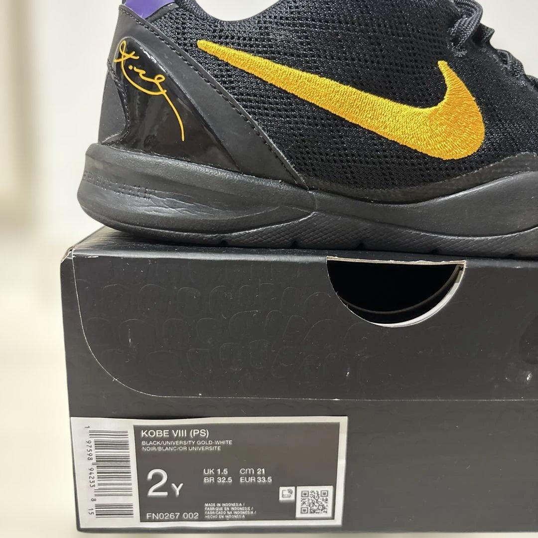 Nike Kobe VIII (PS) ブラック/ゴールド