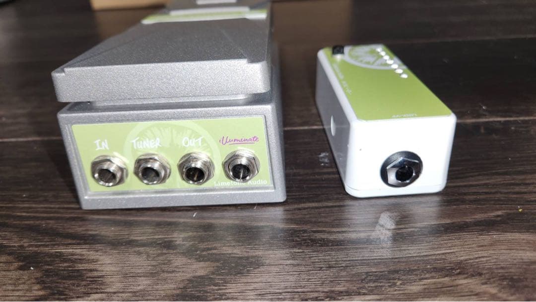 Limetone Audio LTV-30L&Iluminate box セット
