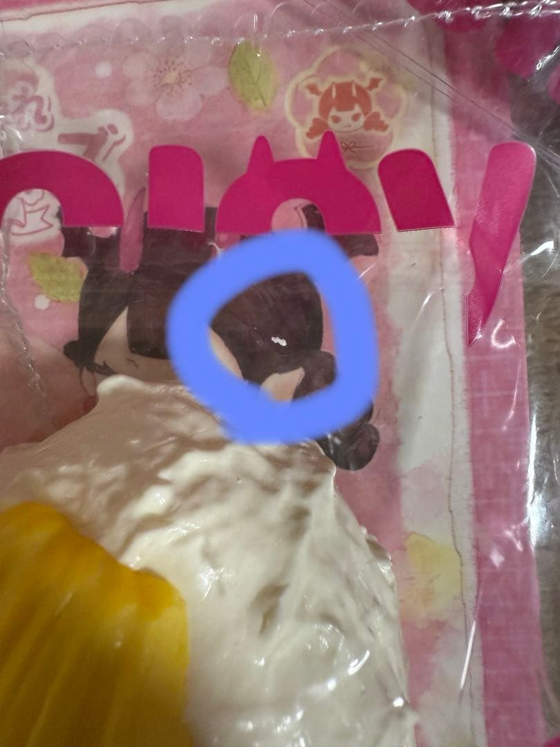 Mellojoy ジャックフルーツ＆ロングロングポテト