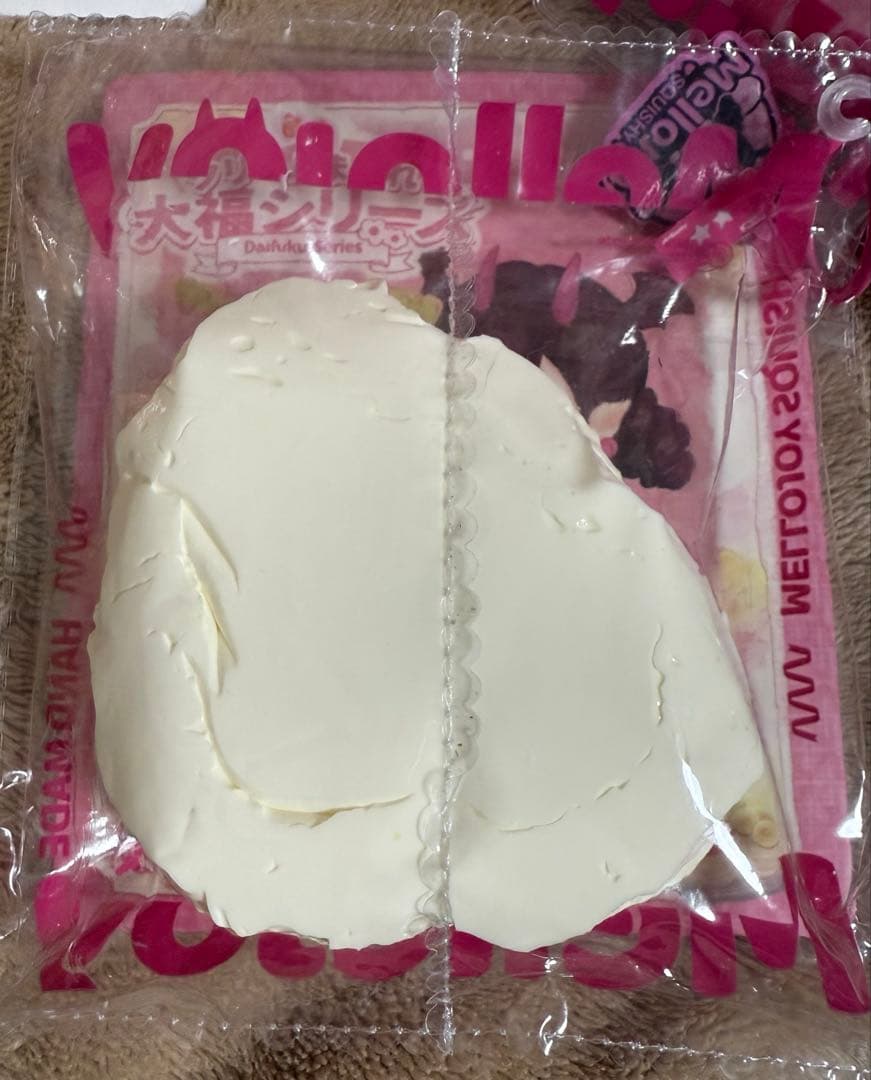 Mellojoy ジャックフルーツ＆ロングロングポテト
