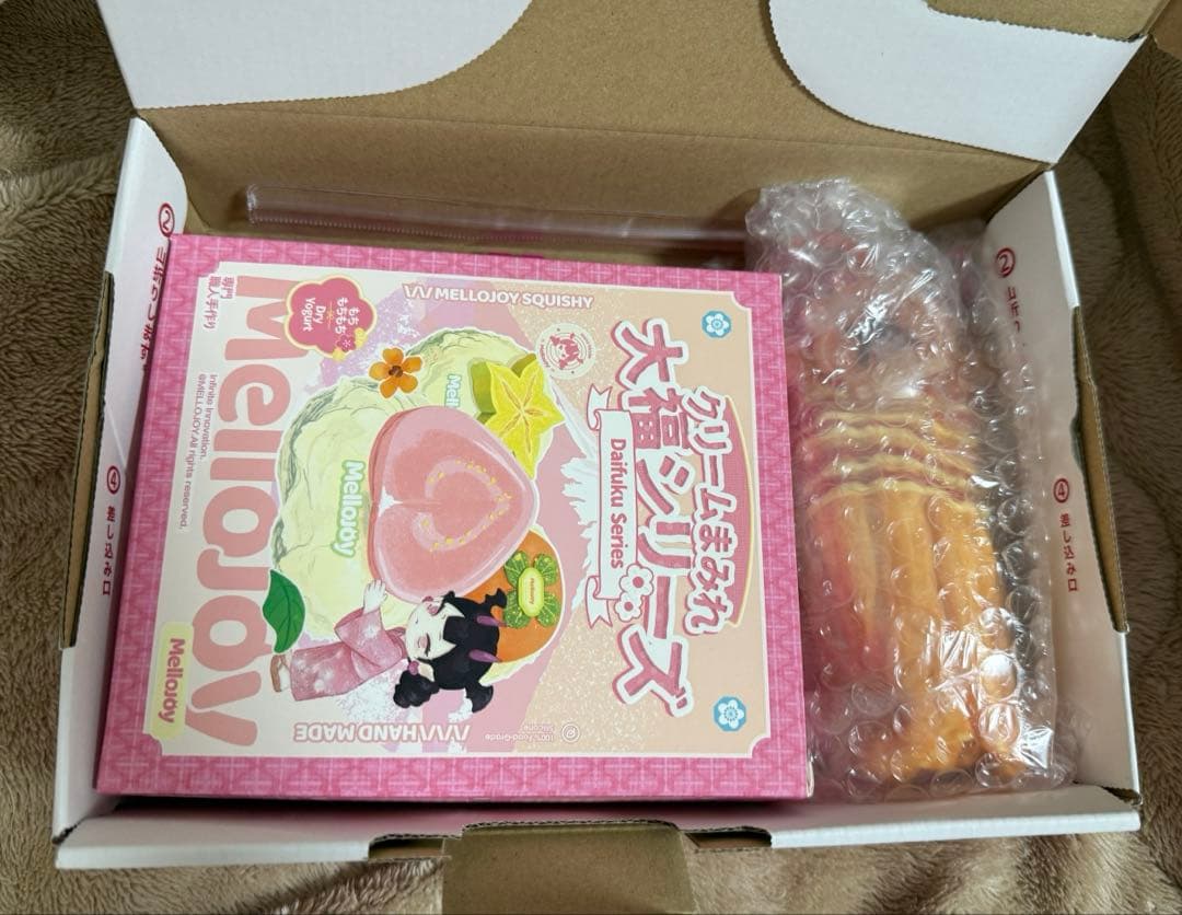 Mellojoy ジャックフルーツ＆ロングロングポテト