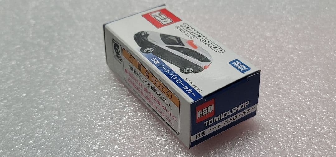 【 全国送料無料 】非売品！ノート パトカー 警視庁 「 トミカ 」