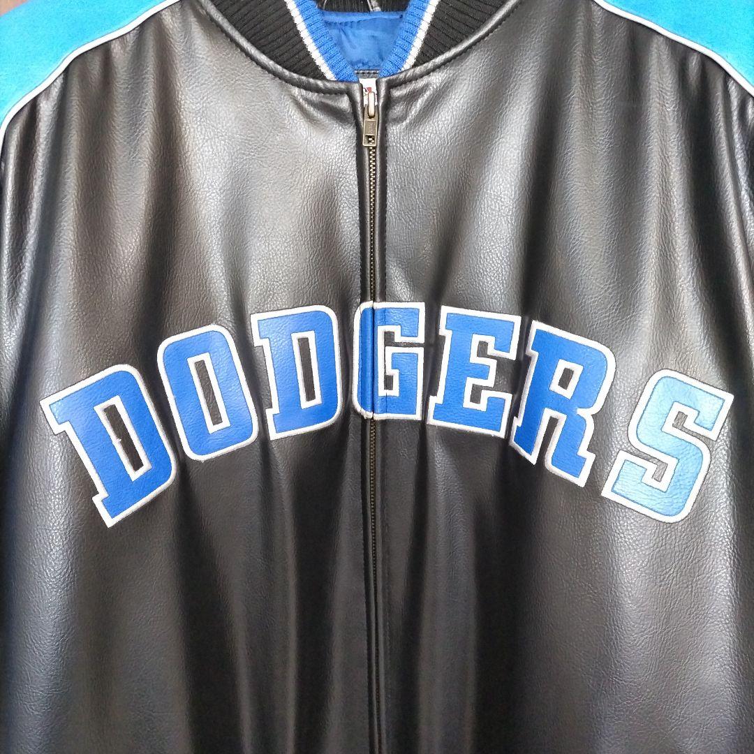 ドジャースDodgers スタジアムジャケット 黒/青