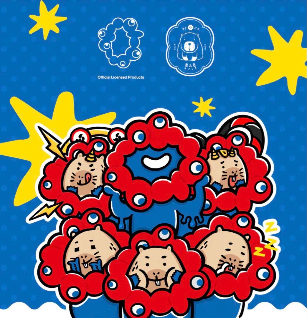 【台湾限定！日本未発売】ミャクミャク×水豚コラボ　マスコットボールチェーンセット